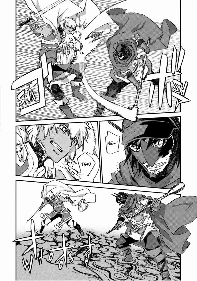 Lion Coeur Senki Chapter 25 page 22