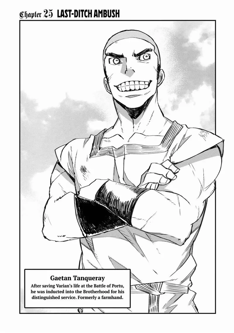 Lion Coeur Senki Chapter 25 page 3