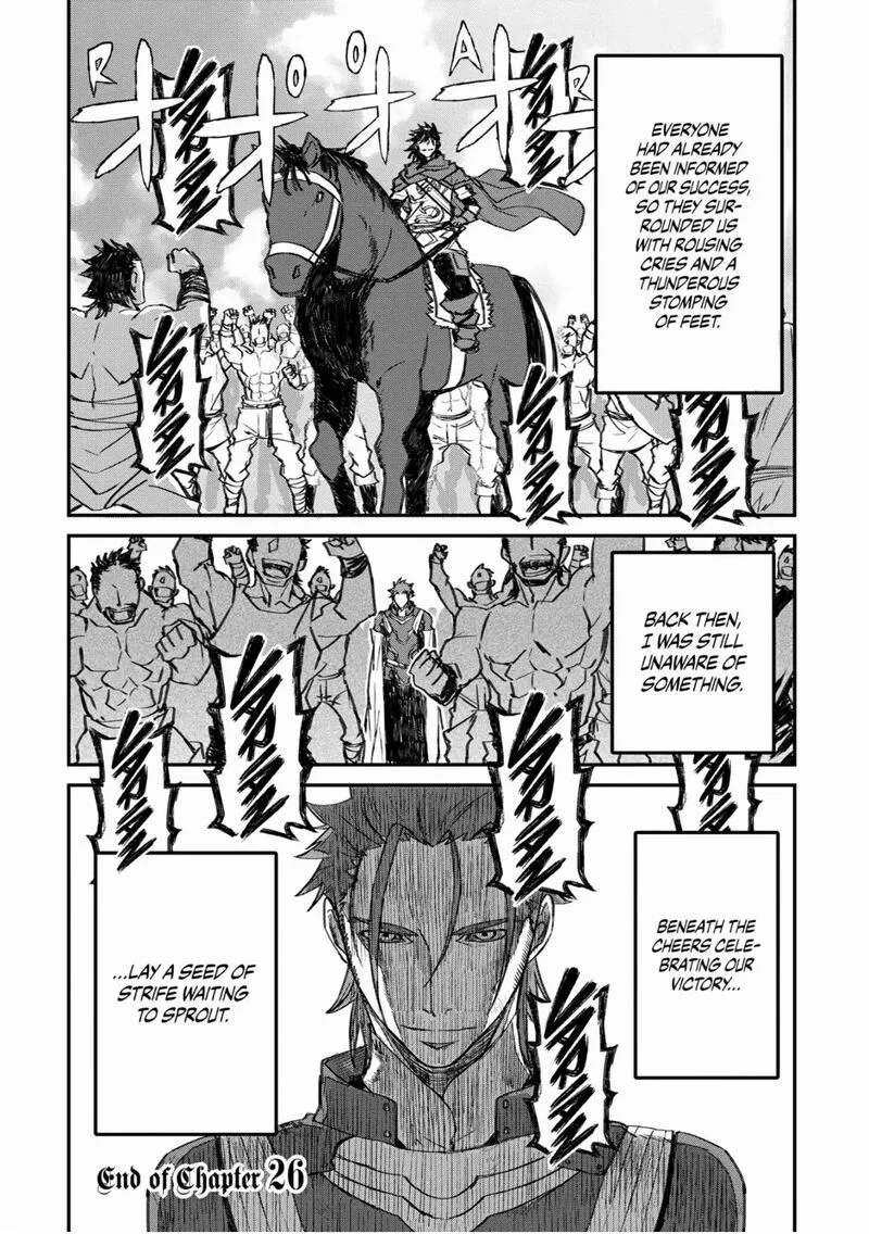 Lion Coeur Senki Chapter 26 page 26