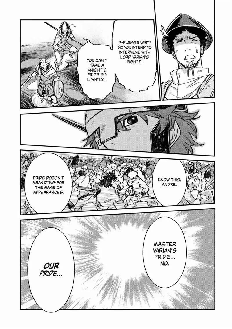 Lion Coeur Senki Chapter 26 page 13