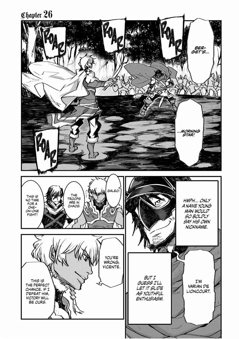 Lion Coeur Senki Chapter 26 page 1