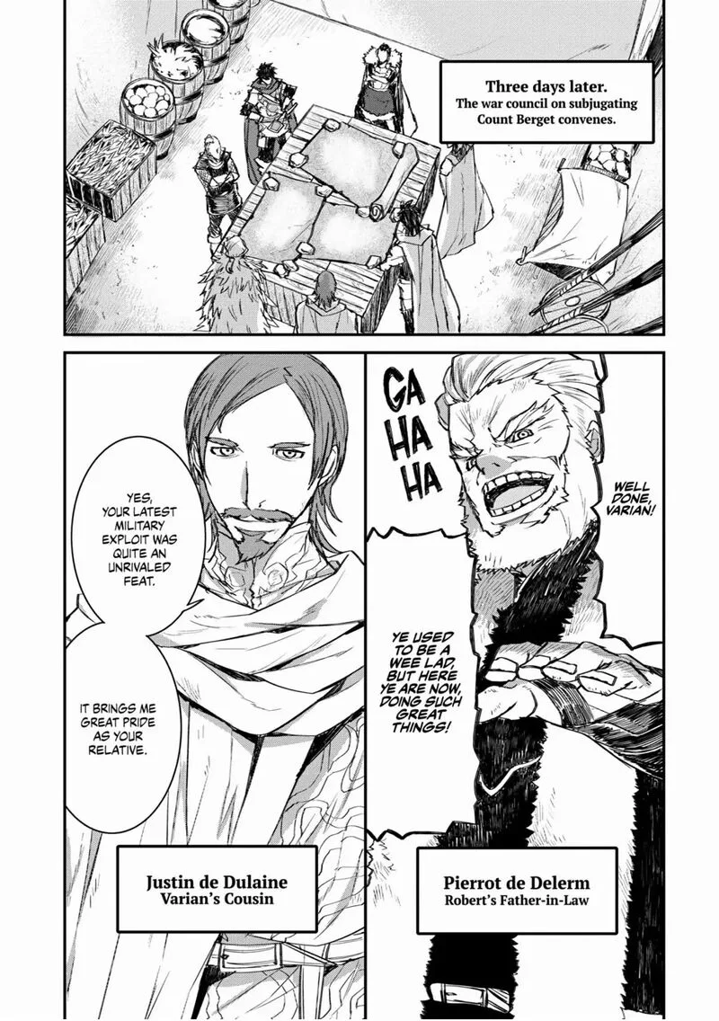 Lion Coeur Senki Chapter 27 page 15