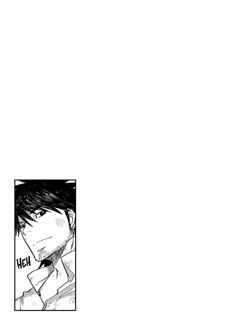 Lion Coeur Senki Chapter 27 page 25