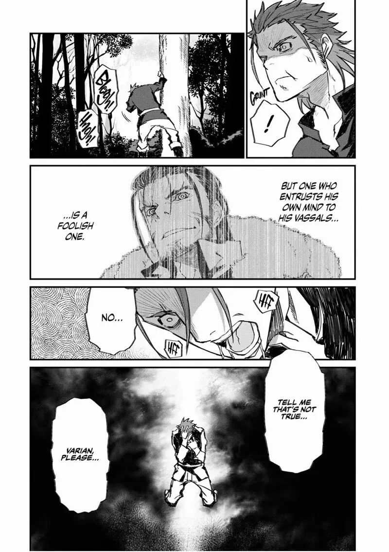 Lion Coeur Senki Chapter 27 page 8