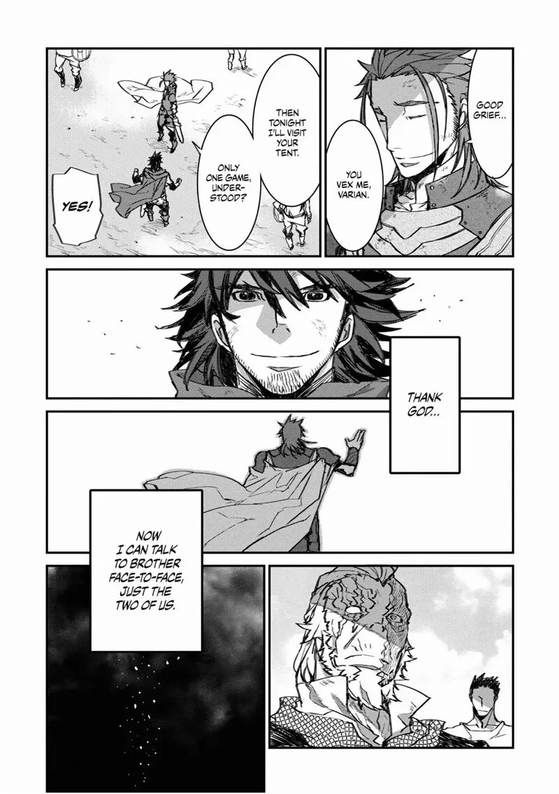 Lion Coeur Senki Chapter 28 page 6