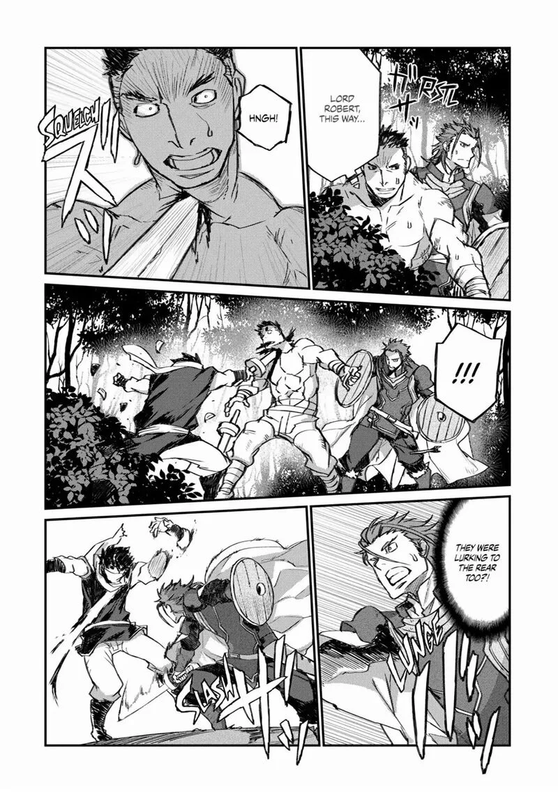 Lion Coeur Senki Chapter 29 page 12