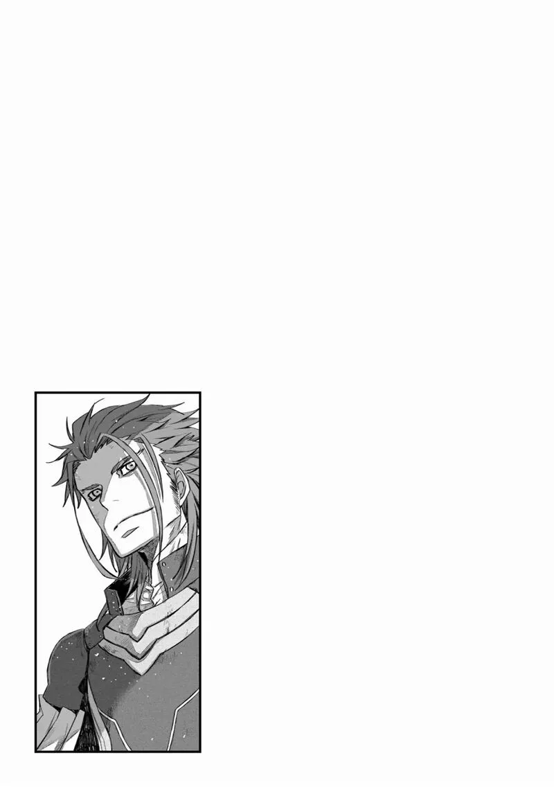 Lion Coeur Senki Chapter 29 page 25