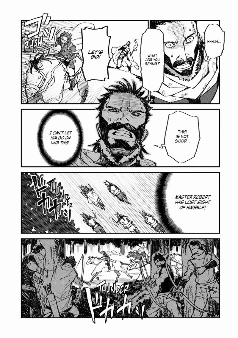 Lion Coeur Senki Chapter 29 page 7