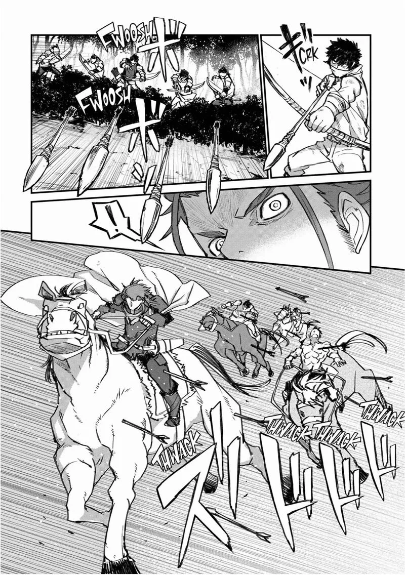 Lion Coeur Senki Chapter 29 page 8