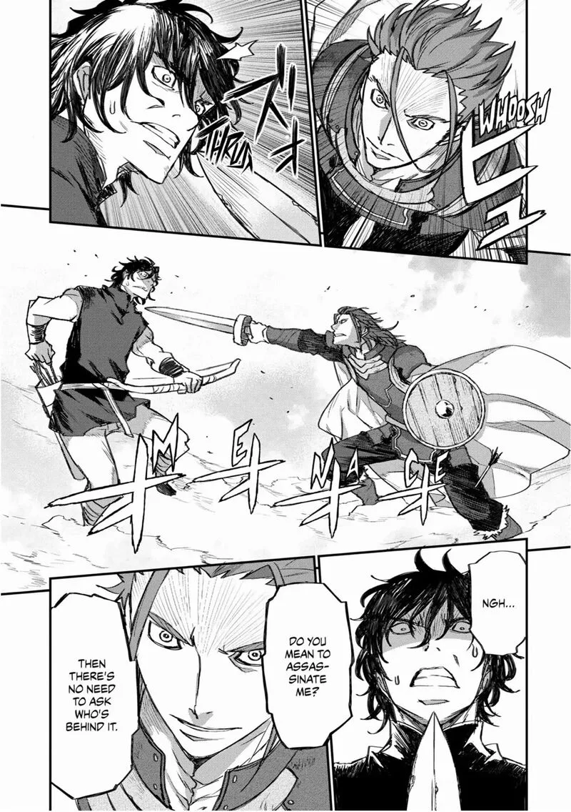 Lion Coeur Senki Chapter 29 page 17