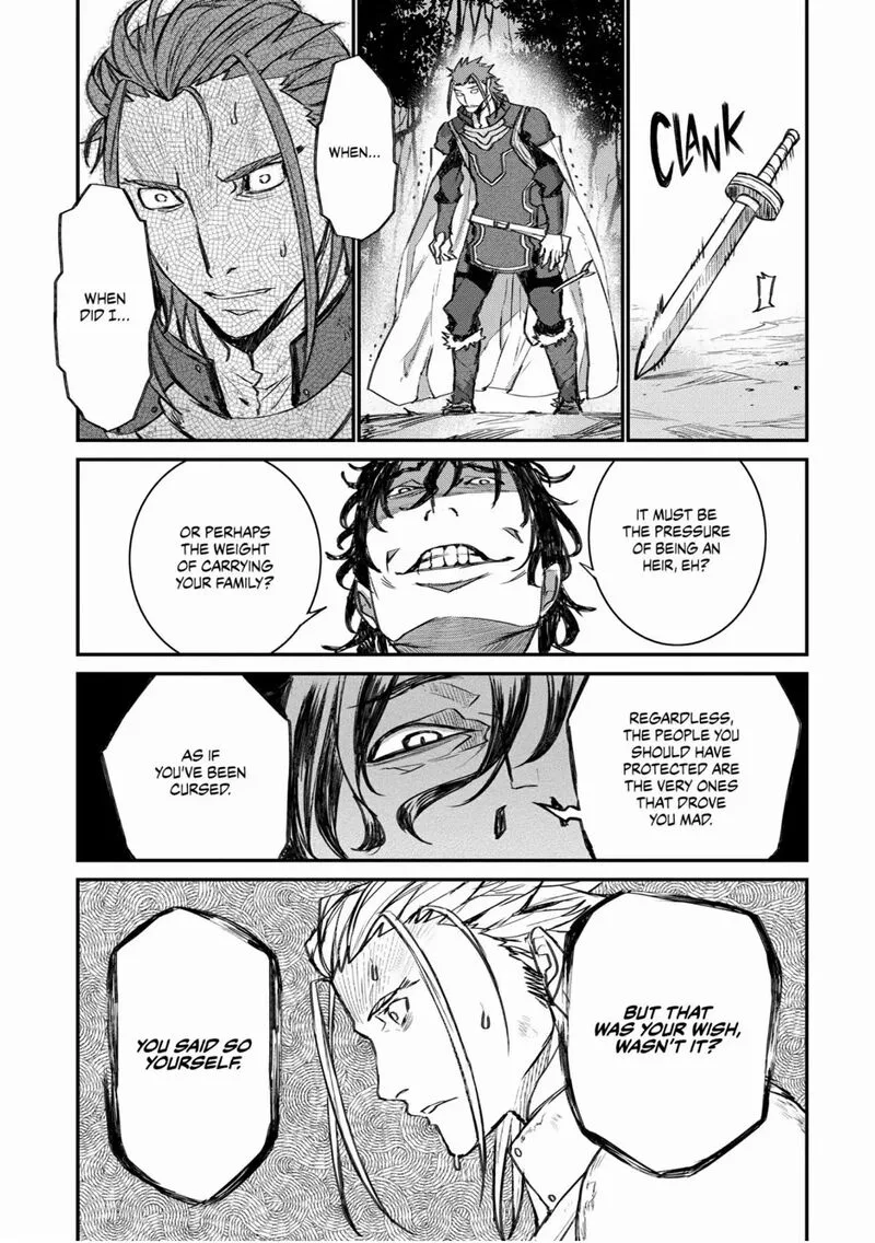 Lion Coeur Senki Chapter 29 page 21