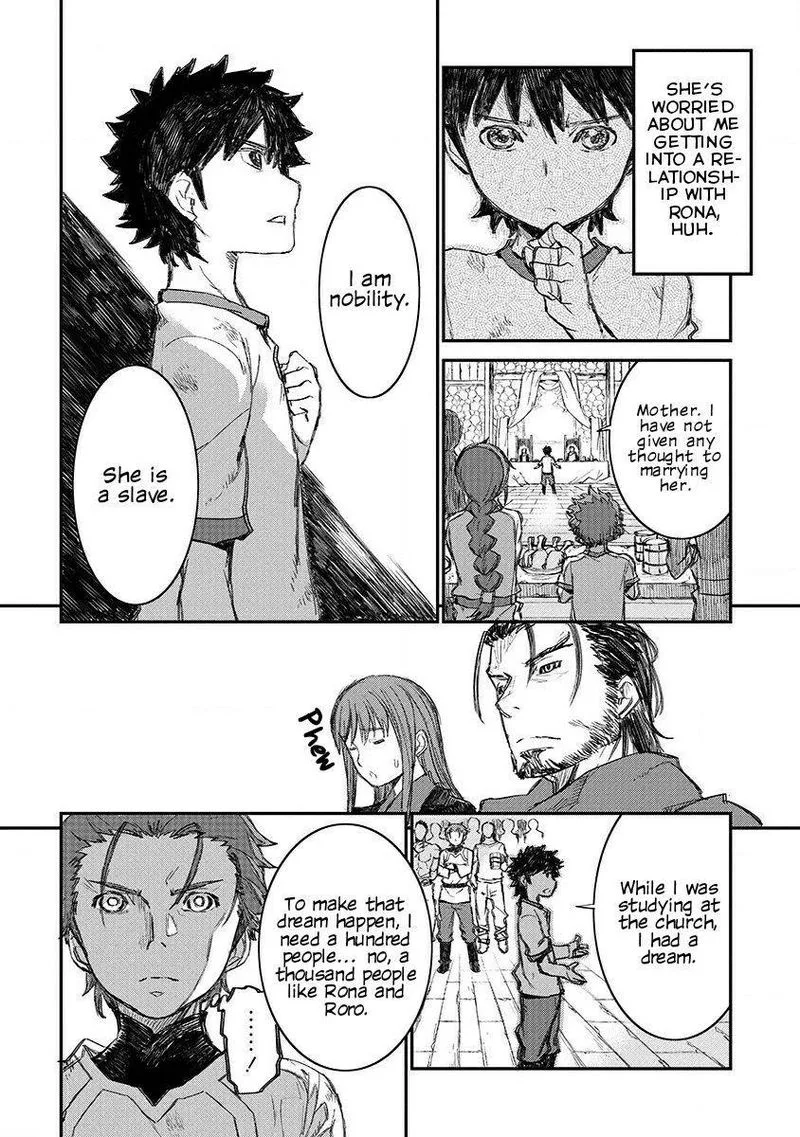 Lion Coeur Senki Chapter 3 page 22