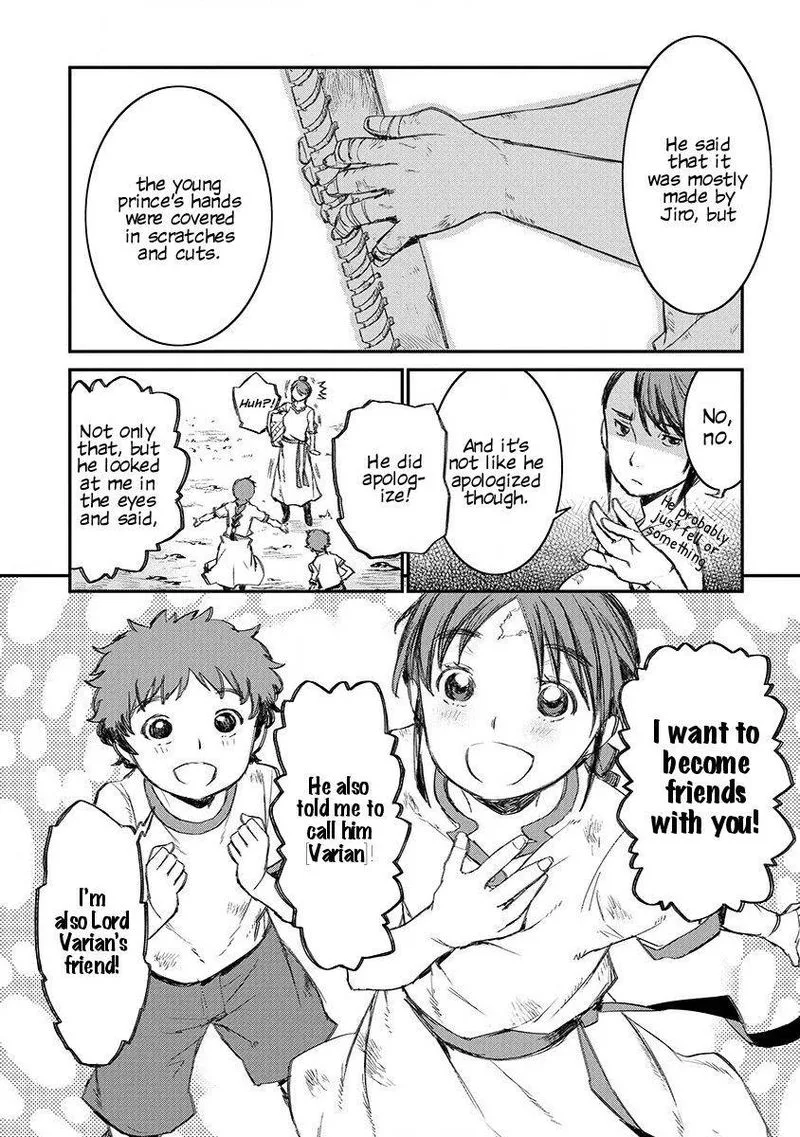 Lion Coeur Senki Chapter 3 page 9