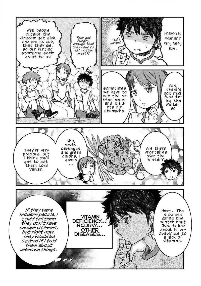 Lion Coeur Senki Chapter 3 page 18