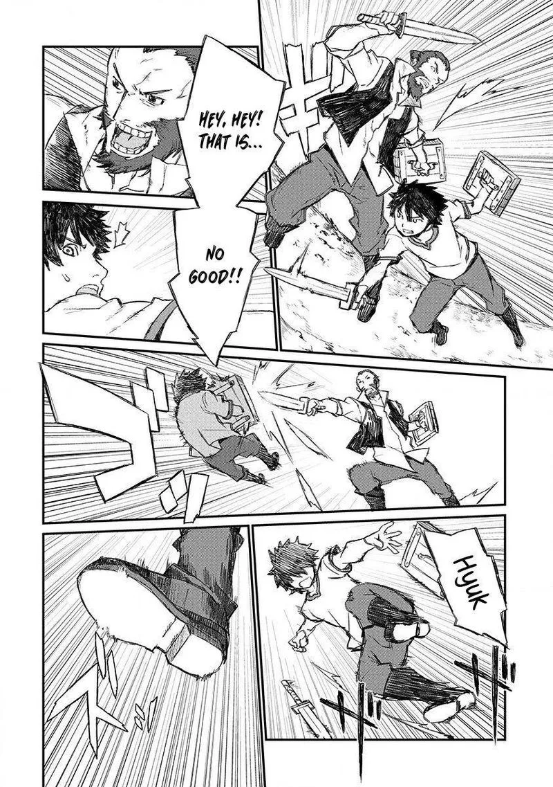 Lion Coeur Senki Chapter 3 page 12