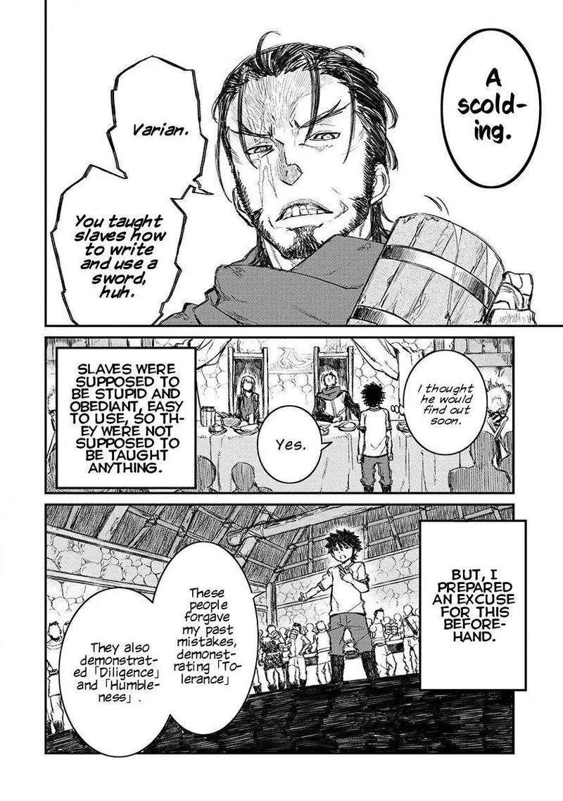 Lion Coeur Senki Chapter 3 page 20