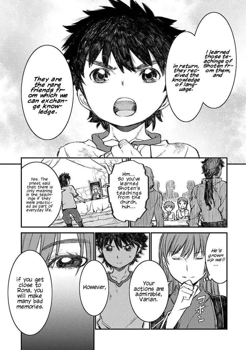Lion Coeur Senki Chapter 3 page 21
