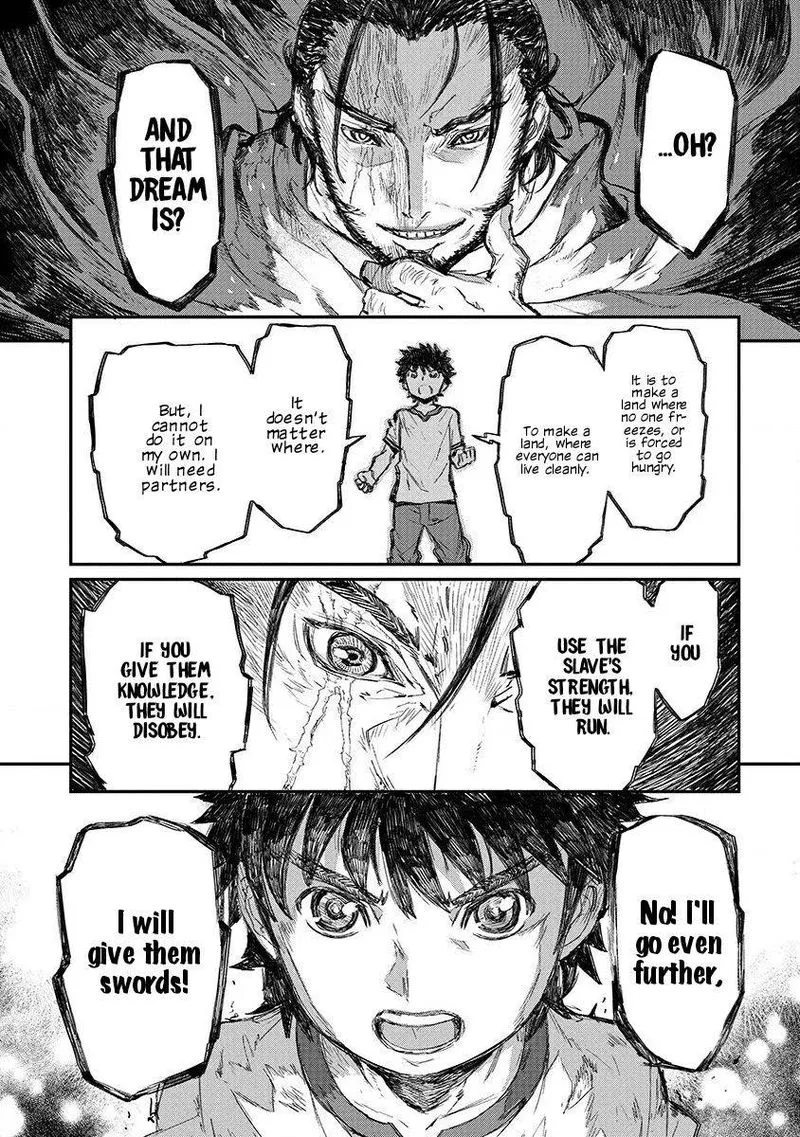 Lion Coeur Senki Chapter 3 page 23
