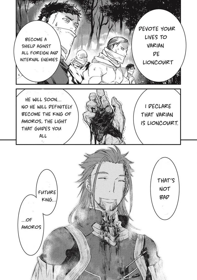 Lion Coeur Senki Chapter 30 page 17