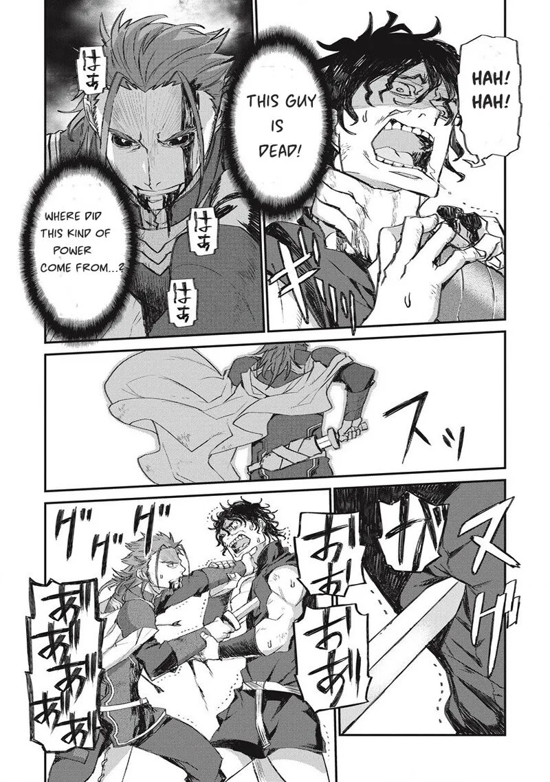 Lion Coeur Senki Chapter 30 page 11