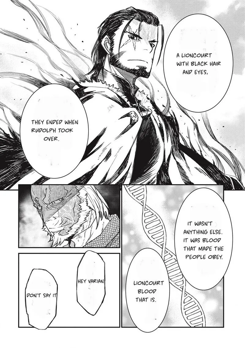 Lion Coeur Senki Chapter 31 page 8