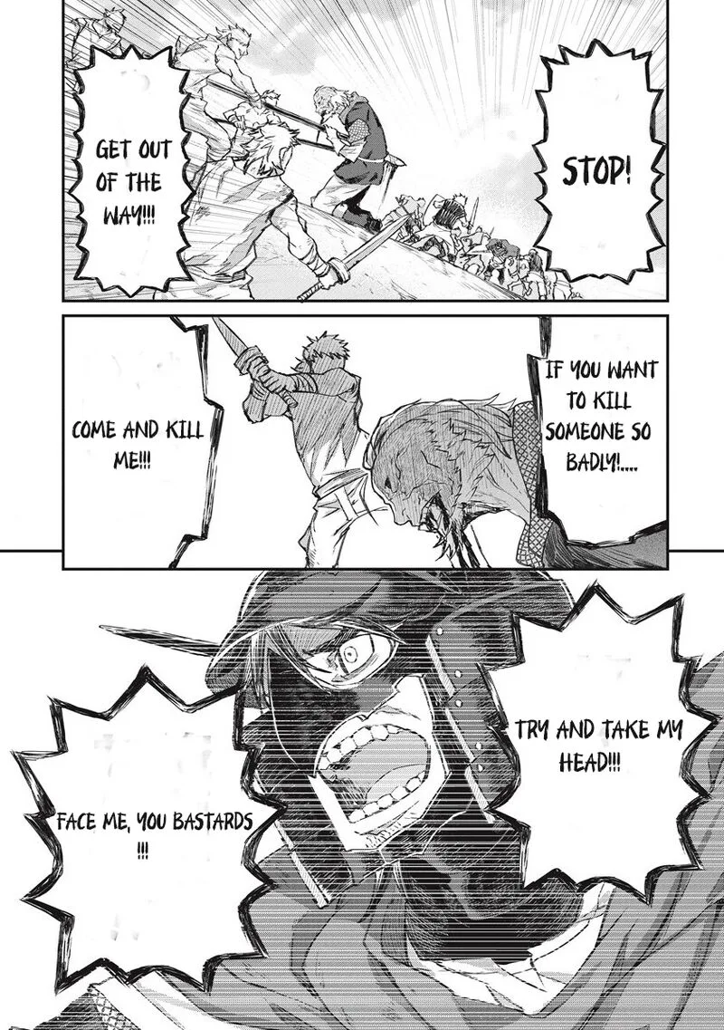 Lion Coeur Senki Chapter 31 page 21