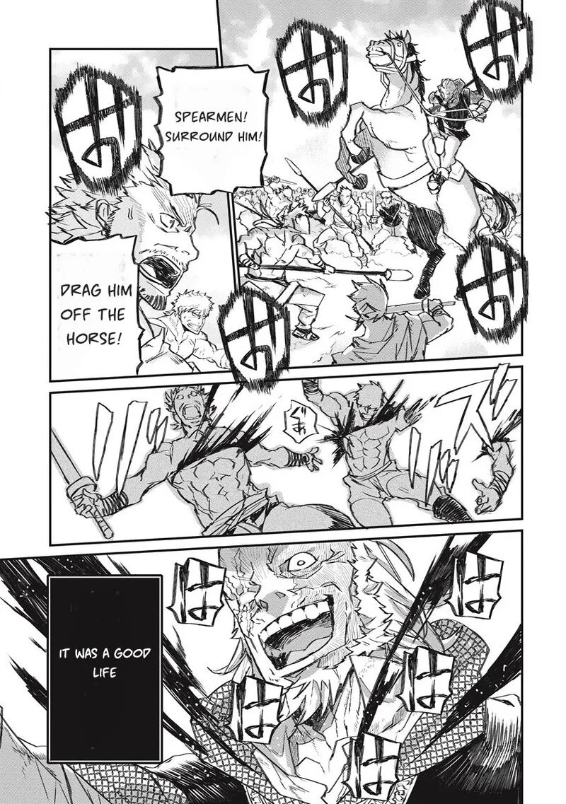 Lion Coeur Senki Chapter 31 page 17