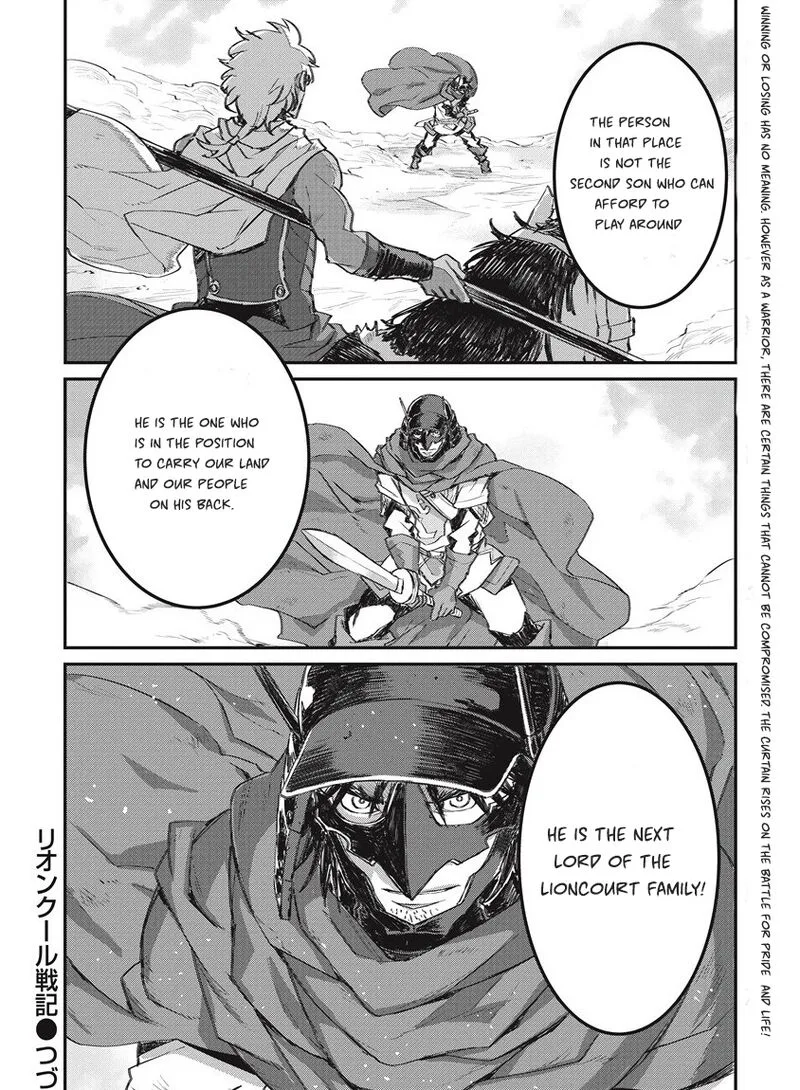 Lion Coeur Senki Chapter 32 page 23