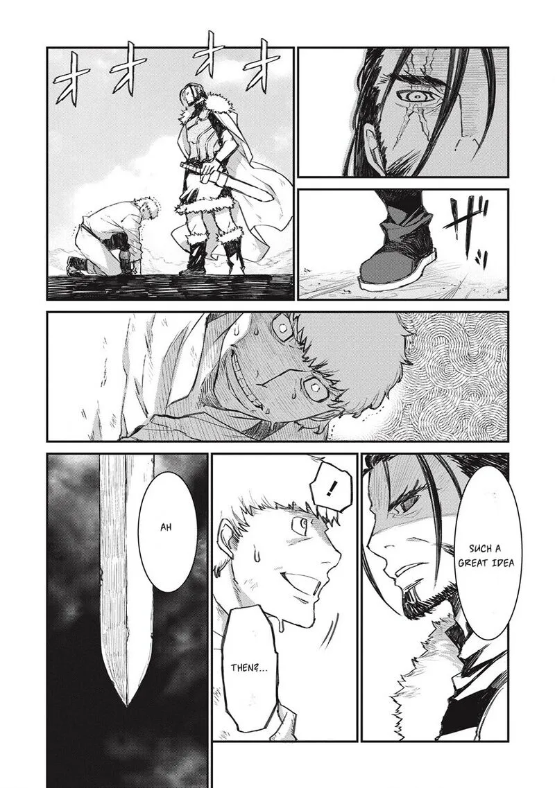 Lion Coeur Senki Chapter 32 page 4