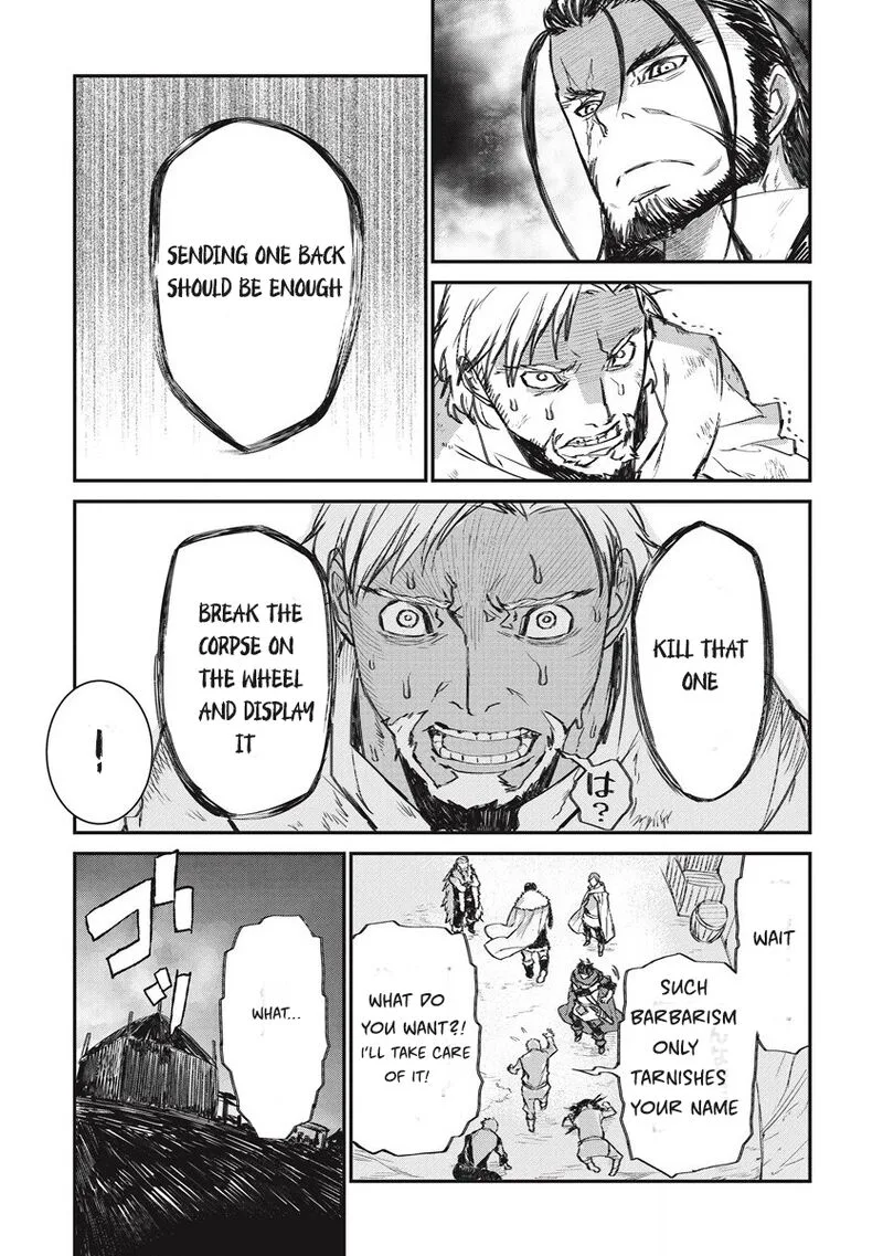 Lion Coeur Senki Chapter 32 page 7
