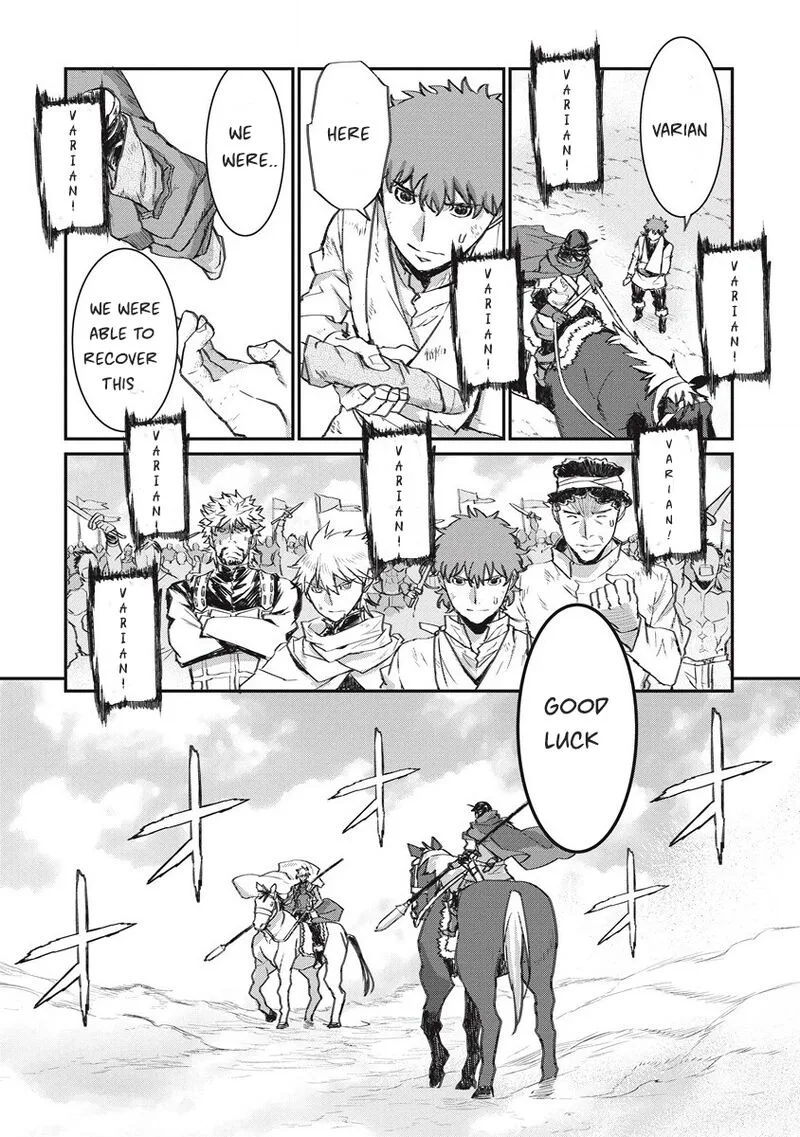Lion Coeur Senki Chapter 32 page 16