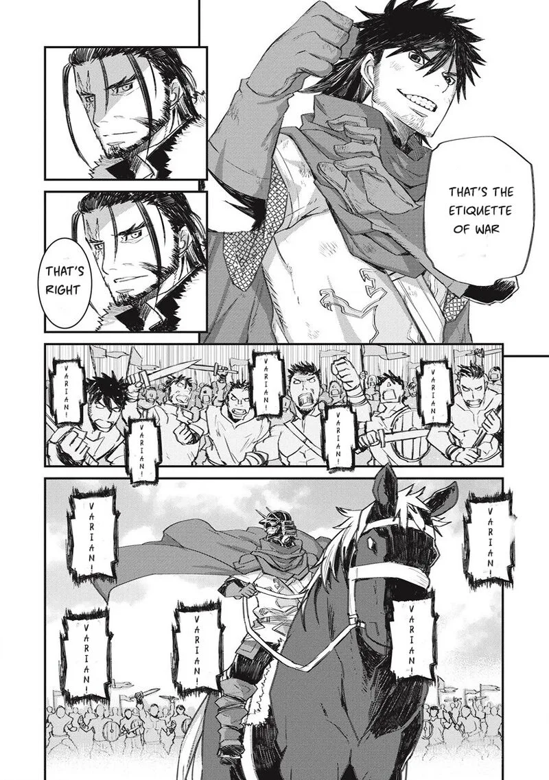 Lion Coeur Senki Chapter 32 page 15