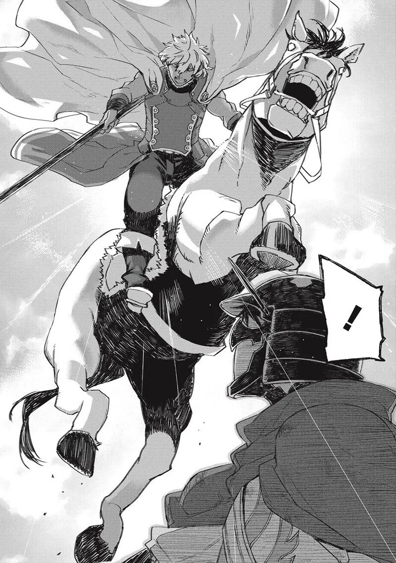 Lion Coeur Senki Chapter 32 page 19