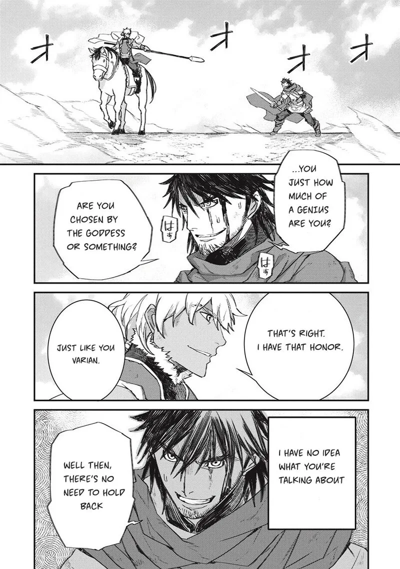 Lion Coeur Senki Chapter 33 page 5