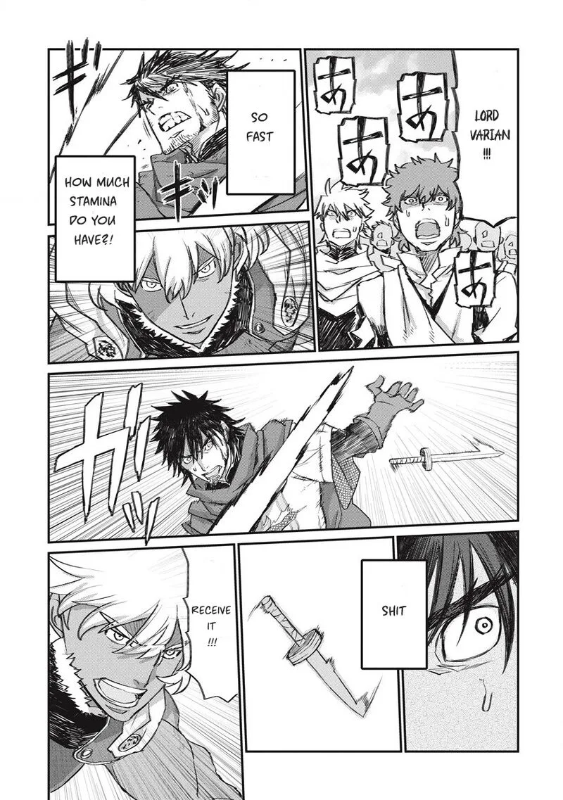 Lion Coeur Senki Chapter 33 page 19