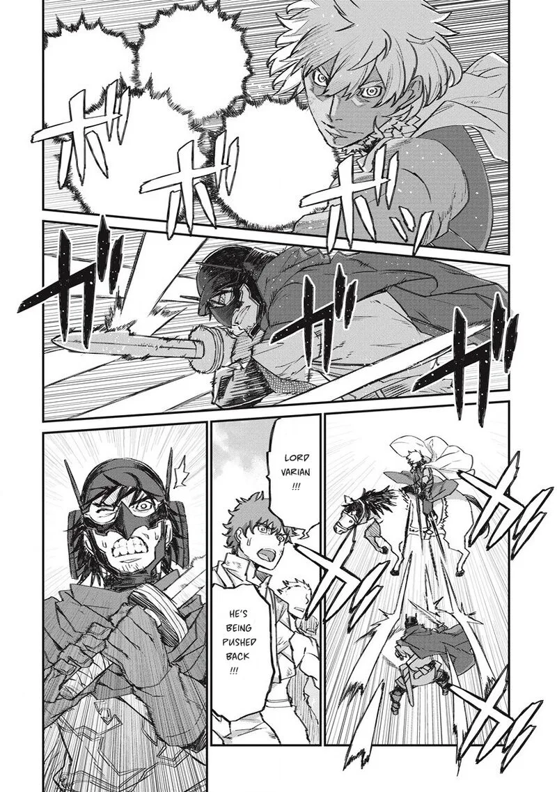 Lion Coeur Senki Chapter 33 page 2