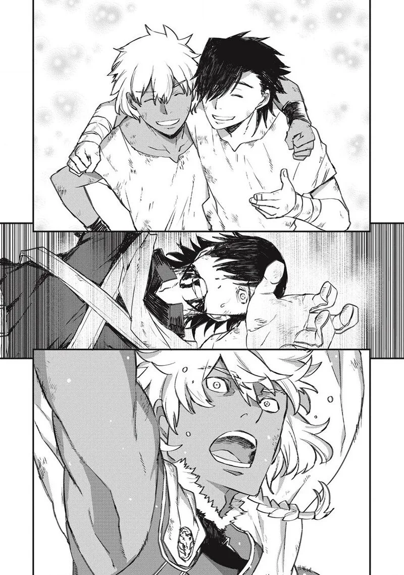 Lion Coeur Senki Chapter 34 page 3