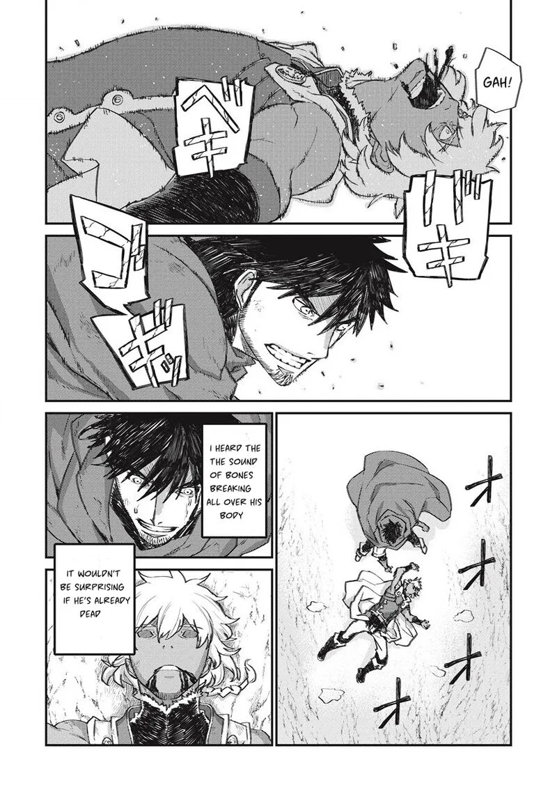 Lion Coeur Senki Chapter 34 page 6