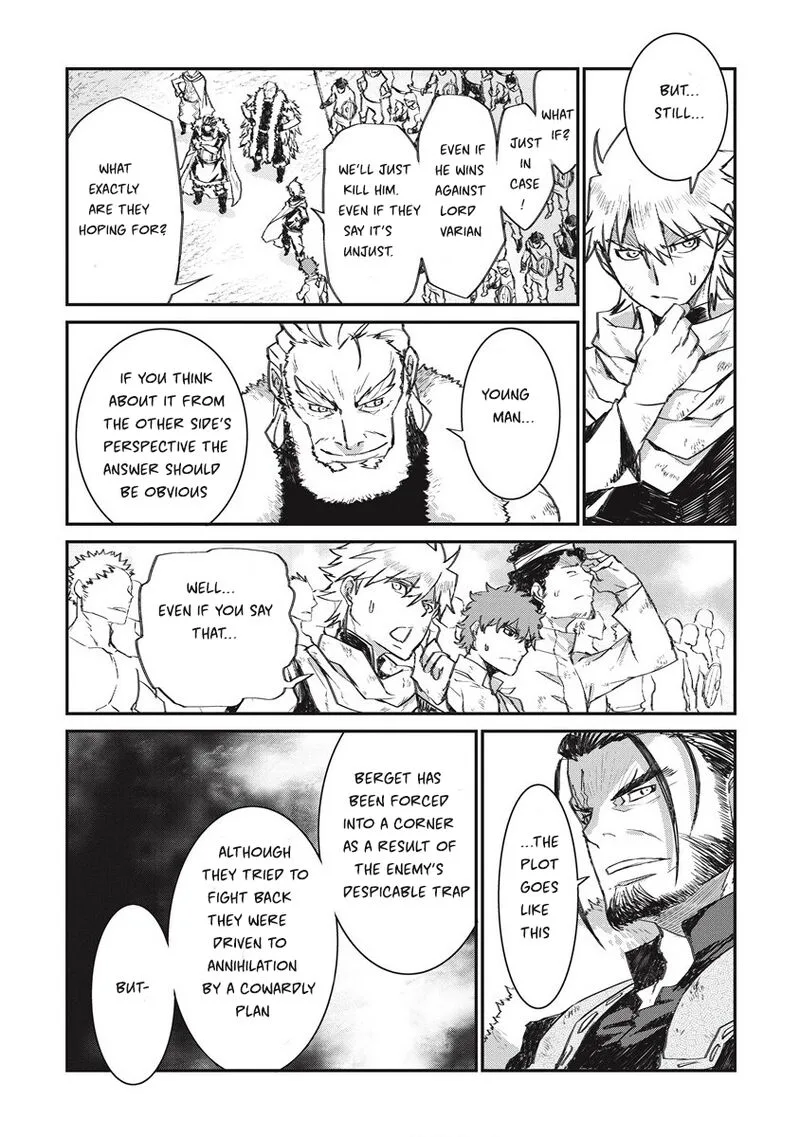 Lion Coeur Senki Chapter 34 page 16
