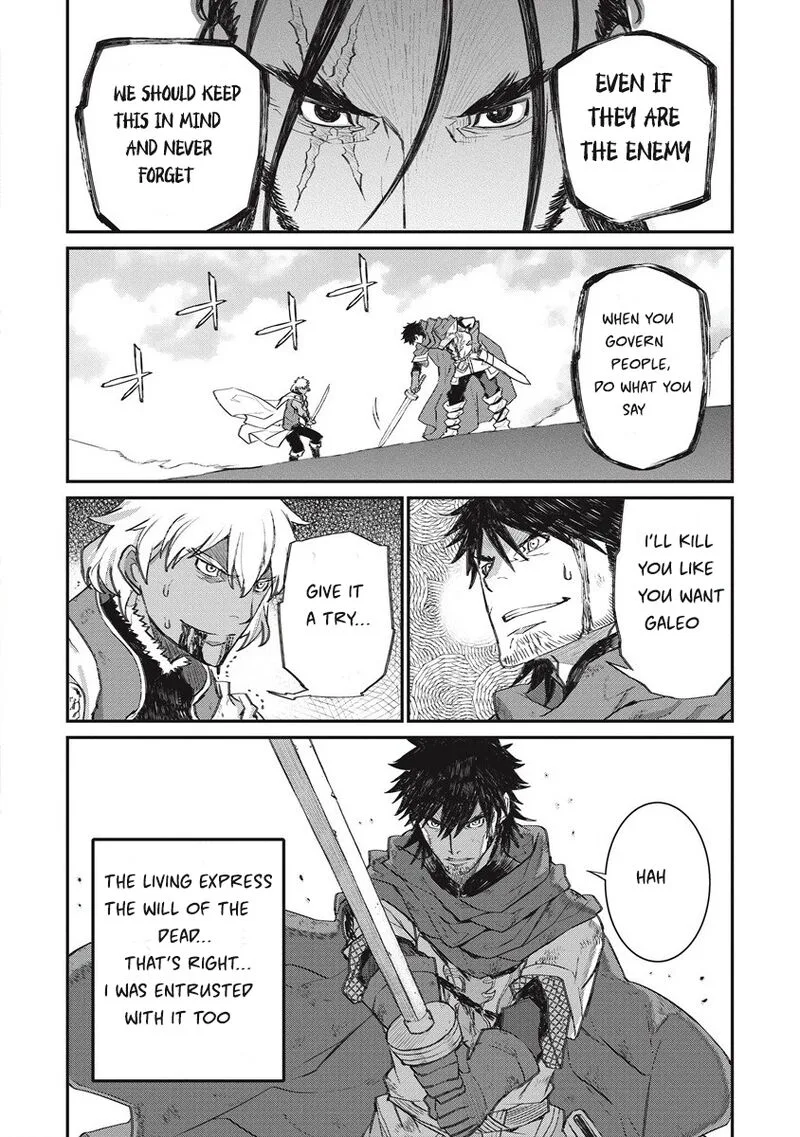 Lion Coeur Senki Chapter 34 page 18