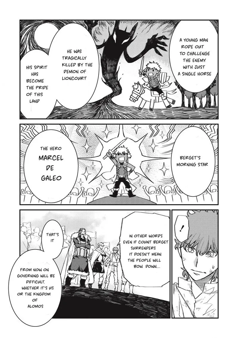 Lion Coeur Senki Chapter 34 page 17