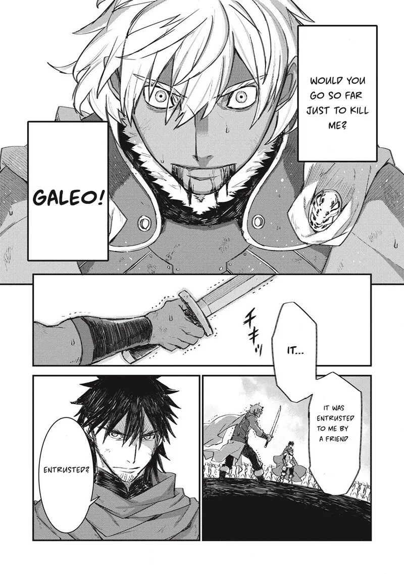 Lion Coeur Senki Chapter 34 page 10