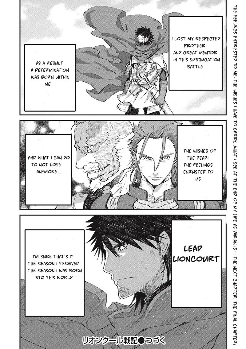 Lion Coeur Senki Chapter 34 page 24