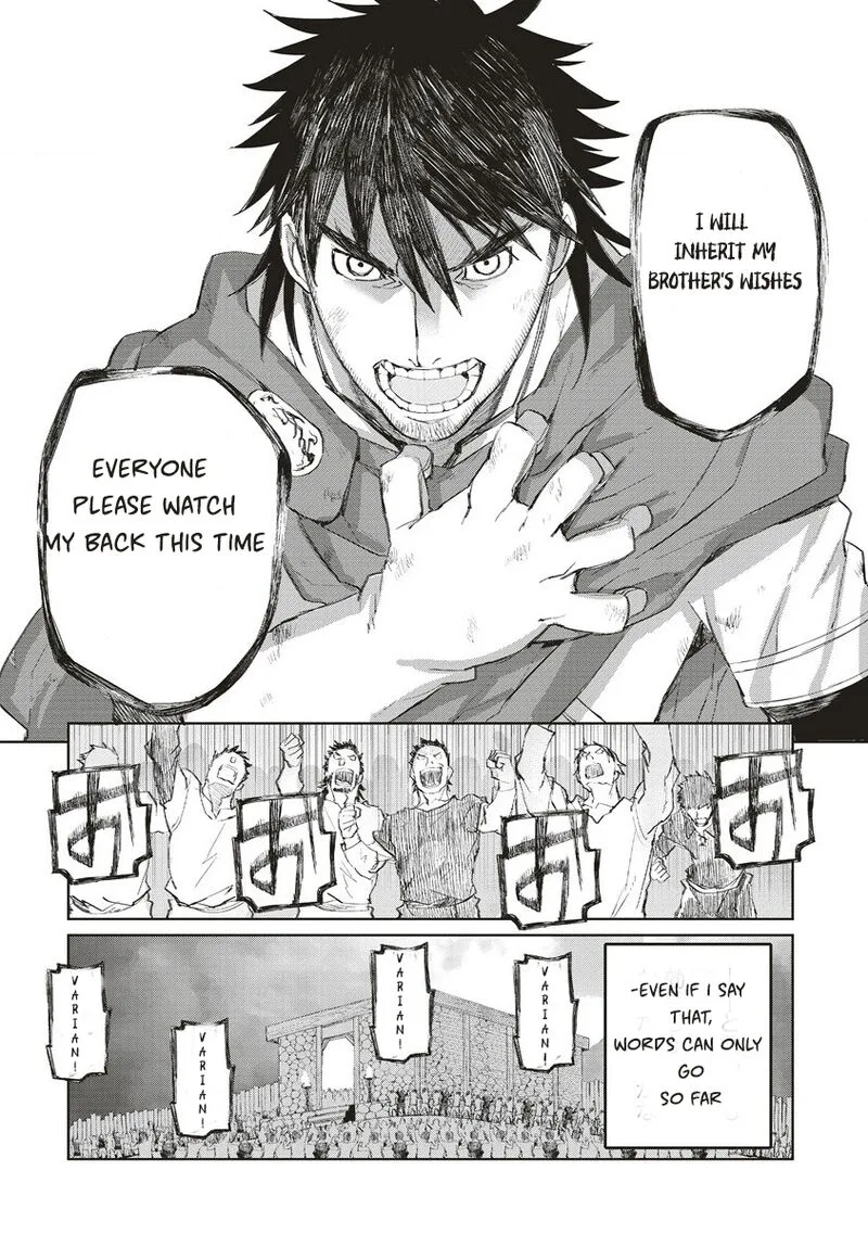 Lion Coeur Senki Chapter 35 page 14