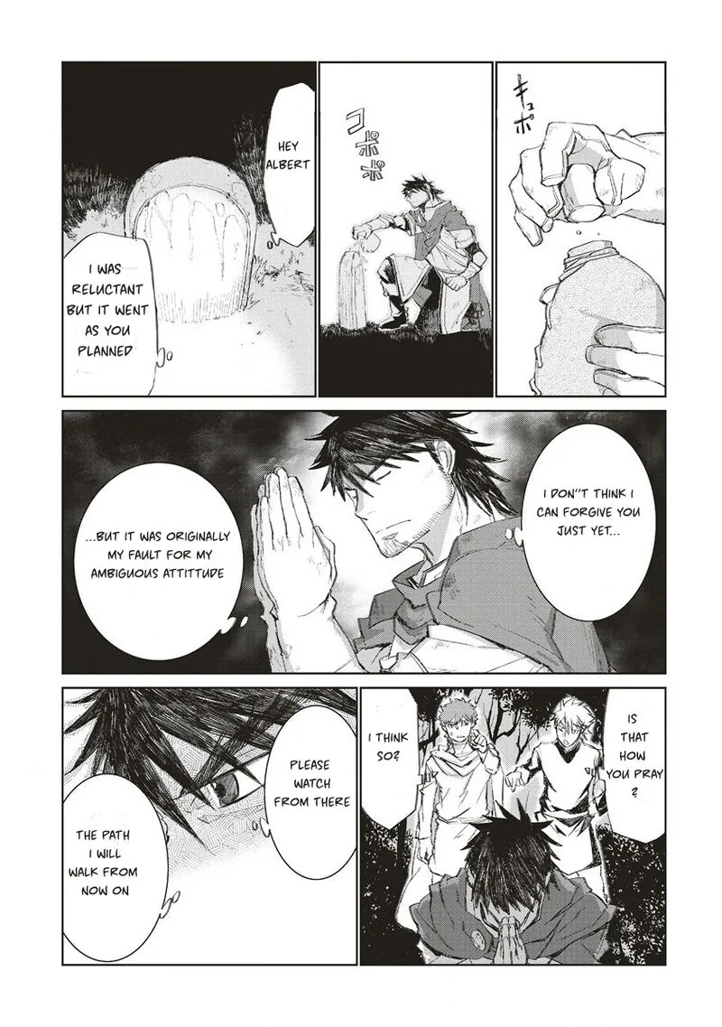 Lion Coeur Senki Chapter 35 page 17