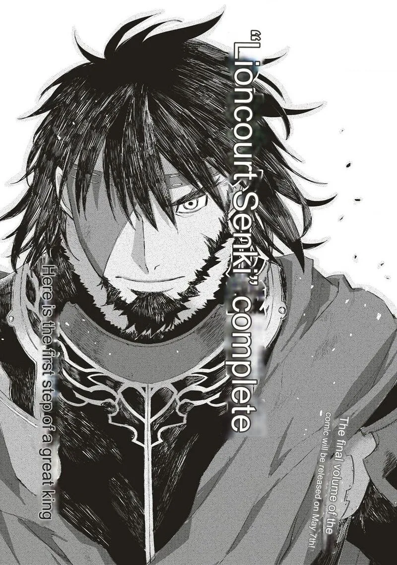 Lion Coeur Senki Chapter 35 page 26