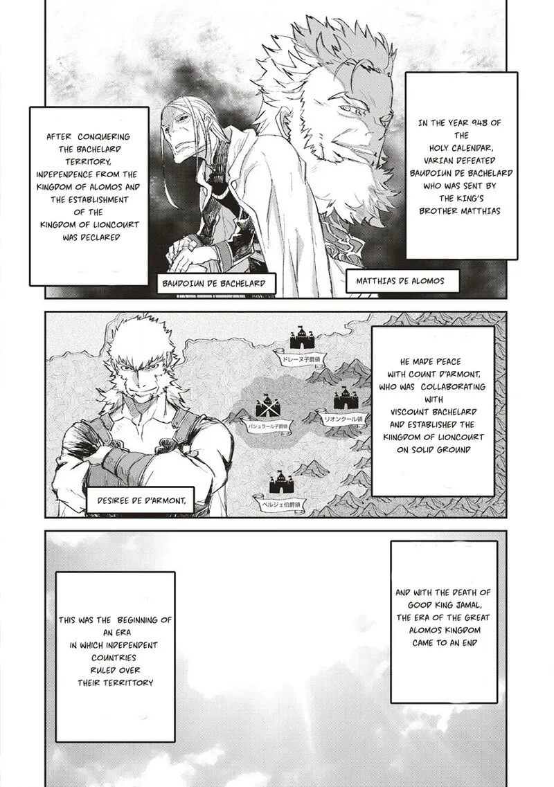 Lion Coeur Senki Chapter 35 page 24