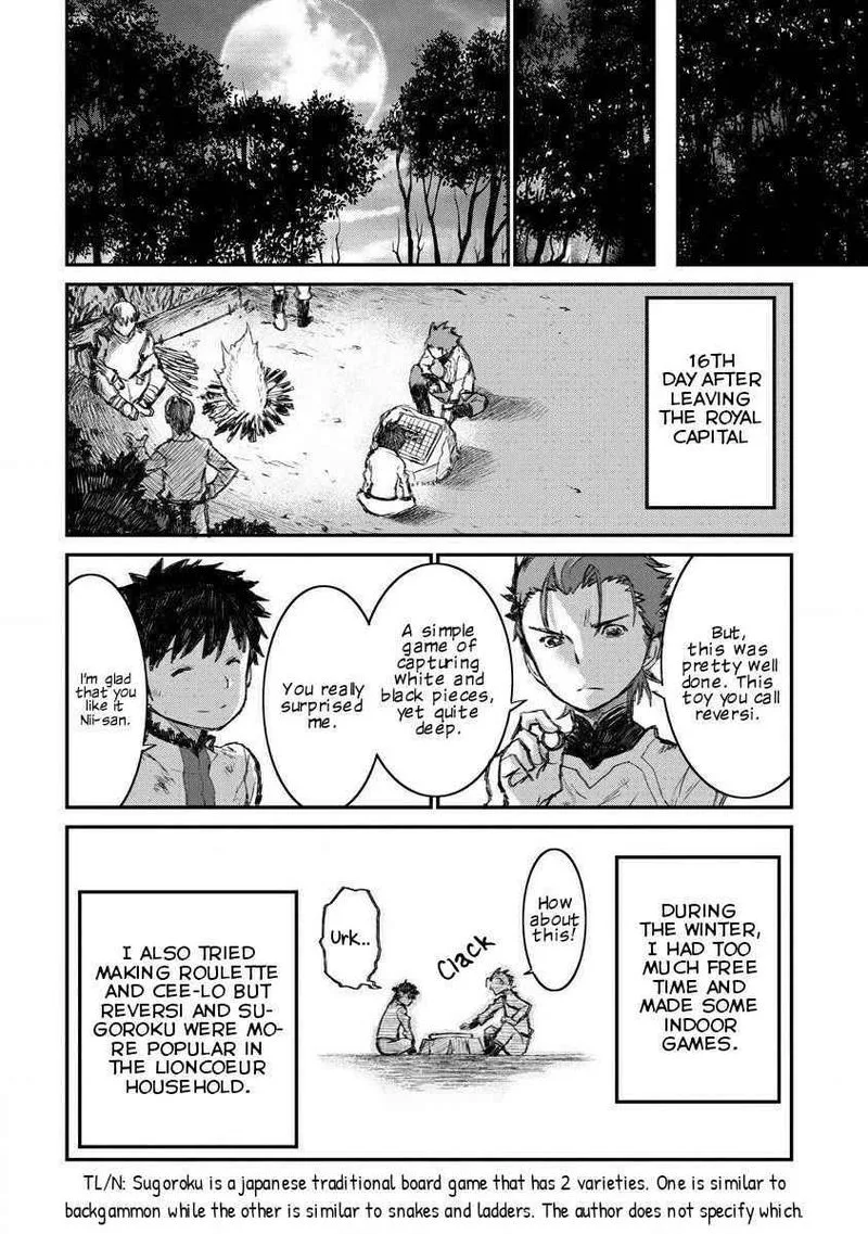 Lion Coeur Senki Chapter 4 page 16