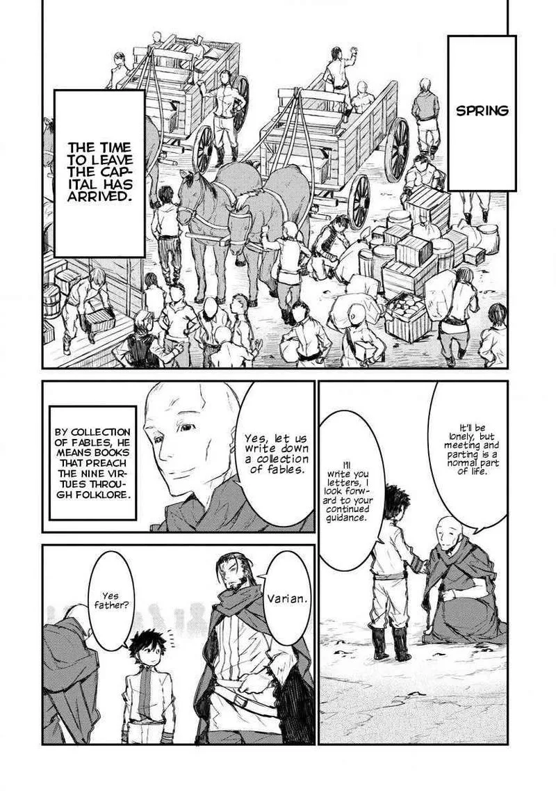 Lion Coeur Senki Chapter 4 page 10