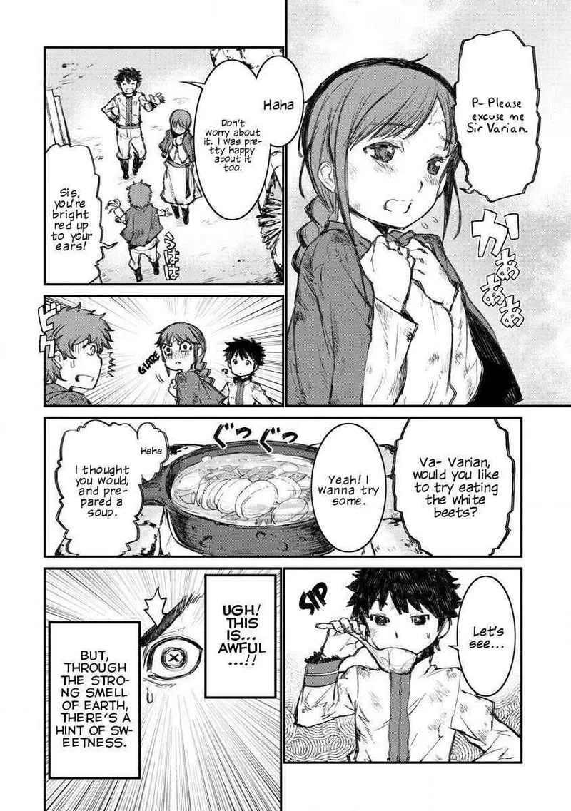 Lion Coeur Senki Chapter 4 page 4